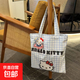 新款kitty夏天輕便百搭外出卡通手提包上班族雜物休閑包單肩包女 藍白格kitty包包【無(wú)掛飾】敞口