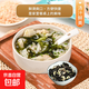 紫菜蝦皮湯沖泡即食無沙免洗紫菜速食湯海鮮混沌湯商用批發(fā)小包裝 紫菜蝦皮湯3.3g/袋*30袋