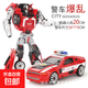 合金版變形機器人合體兒童玩具男孩直升飛機消防車(chē)汽車(chē)人金剛變身 KY308LC-1-警車(chē)