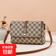 潮網(wǎng)紅小包包女夏季包女士單肩斜挎包包2026新款女包時(shí)尚百搭 款式一