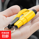 汽車安全錘車用逃生破窗神器救生錘車載一秒擊碎玻璃應(yīng)急救生錘器 黃色一秒破窗-帶口哨-安全帶割刀