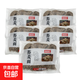 食尚燴低脂蕎麥面半干蕎麥面條0脂肪粗糧健身營(yíng)養(yǎng)速食掛面火鍋雜 食尚燴-低脂蕎麥面400g*5袋