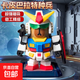 卡皮巴拉磁吸玩具大力豚矮達(dá)公仔桌面玩偶擺件3D打印創(chuàng)意禮物 3D打印大力豚矮達(dá)套裝