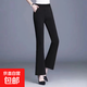 小個(gè)子抗皺春季新款微喇叭褲九分褲高腰垂感收腰女士長(cháng)褲喇叭 黑色【九分褲】 XL