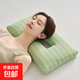 全棉蕎麥殼護耳洞枕頭護頸枕睡眠頸椎病深度睡覺(jué)專(zhuān)用枕芯鏤空不壓 3D護耳枕L5427翠綠 單只裝 45cm*25cm