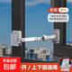 窗戶安全鎖門窗內(nèi)外開防風(fēng)固定卡扣兒童防護(hù)神器防開窗鎖扣限位器 【內(nèi)開外開通用】灰色2只