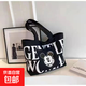 大容量托特包女日系卡通帆布包百搭單肩大包 黑色 中包