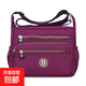 跨境簡(jiǎn)約迷你小布包斜背包斜挎包女帆布包牛津布女包 一件 深紫色