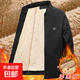 男士冬季外套加絨加厚夾克外套立領(lǐng)秋冬季休閑中年上衣爸爸棉衣 FK06I黑色【加絨 加厚 L 170/105-120斤