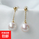 諸暨淡水珍珠S925銀大風(fēng)吹耳線(xiàn)正圓大白耳環(huán)簡(jiǎn)約網(wǎng)紅女赫本風(fēng)耳飾 精選圓珠9-10mm S925銀大風(fēng)吹耳線(xiàn)