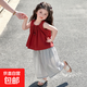 女童夏季套裝2025新款洋氣兒童衣服1-3無(wú)袖小女孩夏裝兩件套3-6歲 酒紅色 薄款 120 cm