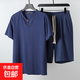 夏季中國風(fēng)亞麻套裝男休閑棉麻短袖T恤男士半袖體恤男裝v領(lǐng)兩件套 藍色 5XL