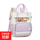 兒童書(shū)包單肩斜跨雙背多功能小學(xué)生補課包輔導班手提袋補習雙肩包 紫