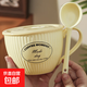 歐式早餐杯帶蓋家用陶瓷大容量喝水杯牛奶杯辦公室可微波爐燕麥杯 早餐杯（奶黃色）+蓋+勺