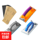 打磨砂紙架墻面砂紙打磨拋光神器磨墻磨沙紙膩子打磨工具砂紙夾座 砂紙架