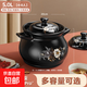 砂鍋煲湯家用陶瓷煲耐高溫明火燃氣灶燉鍋湯鍋煲仔飯煤氣灶專(zhuān)用 保溫養生煲 5L