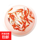 黃金龍鳳錦鯉冷水鸚鵡小草金蘭花草觀賞魚 小草金3-5厘米5條裝