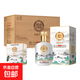 白水杜康52度 純糧濃香大瓶白酒禮盒 杜康御窖江山整箱 送老丈人 52度 500mL 6瓶 整箱送三個手提袋