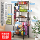 球類(lèi)收納架家用室內簡(jiǎn)易足球排球整理收納筐兒童運動(dòng)器材置物架子 多功能置物架