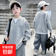 童裝男童衛衣春秋款2025新款春季打底衫中大兒童男孩春裝上衣時(shí)髦 CQS-T336【淺灰色假兩件衛衣】 160