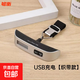 夠衡 電子手提秤吊秤掛鉤秤便攜式行李稱(chēng)手提電子秤重器快遞員專(zhuān)用掛鉤秤快遞秤家用旅行100斤可稱(chēng) 織帶掛鉤【充電款】