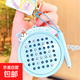 貓貓磁吸趣味鋼珠畫(huà)板解壓創(chuàng)意鑰匙扣卡通玩具閨蜜情侶包包掛件 磁吸小畫(huà)板【掛扣和1支筆】-藍(lán)色 無(wú)規(guī)格