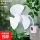 USB風(fēng)扇手機風(fēng)扇迷你小風(fēng)扇學(xué)生充電寶風(fēng)扇電腦隨身戶(hù)外節能靜音 三插頭一體式小風(fēng)扇