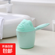 洗發(fā)杯寶寶洗頭杯兒童水勺浴勺塑料洗澡水飄兒童水舀子 淺綠色
