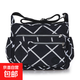 廠(chǎng)家直銷(xiāo) 布包女包帆布單肩包中老年牛津布媽媽包斜挎包 一件 菱格圖案