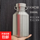 機車(chē)備用油箱304不銹鋼小型可攜式汽油桶副油箱汽油壺油瓶柴油2升 J27-7.5口徑超加厚大口徑2升全鋼裝4斤