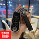 適用于馬自達(dá)汽車鑰匙套cx4包c(diǎn)x5昂克賽拉3阿特茲6睿翼7扣cx9殼 A款3鍵【黑色】+菱格繩扣