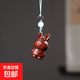 紫檀綠檀木雕刻飛躍兔小兔子創(chuàng  )意文玩手機鏈鑰匙扣背包小掛件 米菲兔手機鏈