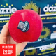 彩盒新西蘭進(jìn)口丹爍蘋(píng)果禮盒dazzle脆甜小蘋(píng)果當季新鮮脆甜多汁 商超品質(zhì)3盒-共12個(gè)果 單果115-130g