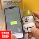早教小八嘎語音玩具新款創(chuàng)意潮玩玩具玩具鑰匙掛件桌面擺件 嘴替八嘎【1個(gè)裝】
