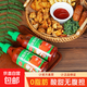 美味佳番茄沙司沙拉醬沙拉汁蛋黃醬甜辣醬手抓餅醬蜂蜜芥末醬油醋 【1瓶】番茄醬258克