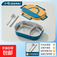 食品級304不銹鋼保溫飯盒兒童小學(xué)生專(zhuān)用分格便當餐盒上班族餐盤(pán) 小號兩格【配餐具】黃色