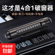挪車(chē)號碼牌汽車(chē)破窗器臨時(shí)停車(chē)電話(huà)號碼牌車(chē)載移車(chē)牌手機車(chē)內車(chē)用 磨砂黑【四合一】航空合金