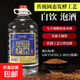 高粱老酒廠家直銷純糧酒5L大桶濃香型白酒糧食52度60度 52度 5L 1桶 高粱老酒（帶防偽碼）