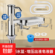 廚房用洗潔精水槽按壓器洗菜盆置物架皂液延長(cháng)壓取器神器洗滌劑管 銀色