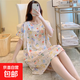短袖棉綢睡裙女士長(cháng)款春秋季孕婦人造綿大碼連衣裙睡衣居家舒服 新郁金香 XL (建議120-160斤)