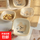 加熱飯盒陶瓷內膽便攜保溫 1L 呆萌熊蘸料碟【超值三只裝】