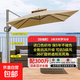 戶外遮陽傘庭院傘室外大太陽傘露天花園羅馬傘陽臺室外傘桌椅擺攤 加強款3米方+300斤水箱