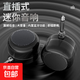 兩用頭電吹管專用音響藍(lán)牙小型大音量擴(kuò)音器便攜迷你電吉他小音箱 便攜式迷你音響播放器外置音響 吉他手機(jī)擴(kuò)音器-帶藍(lán)牙音響功能 3.55mm接口