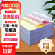 針式電腦打印紙三聯(lián)二等分會(huì)計(jì)憑證打印紙二聯(lián)三等分三聯(lián)單針式打印機(jī)用紙三聯(lián)送貨單兩聯(lián)打印票據(jù) 三聯(lián)一等分針式打印紙白紅黃撕邊【足頁(yè)】