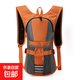 2025戶(hù)外騎行背包徒步水袋包越野包登山旅行雙肩包騎行包水袋包 橙色