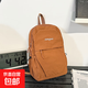ins雙肩包男女旅游輕便休閑情侶百搭簡(jiǎn)約小型包韓版休閑百搭背包 桔色