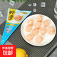 淡水蝦肉含量≥95%蝦滑 江蘇洪澤淡水蝦滑火鍋丸子海鮮水產(chǎn)120g 高品質(zhì)淡水蝦滑 120g(凈重)