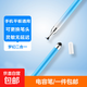 觸屏筆少女仙氣高顏值電容筆觸控筆手機平板筆手寫(xiě)筆蘋(píng)果通用華為小米 硅膠雙頭漸變淺藍色