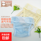 嬰兒尿布兜網(wǎng)眼透氣褲新生兒尿布褲尿布伴侶尿布帶 尿布兜（藍+黃）L碼 2條裝
