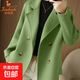 金狐貍秋冬季寬松毛呢開(kāi)衫大衣短款西裝領(lǐng)呢子外套氣質(zhì)時(shí)尚潮流大 綠色 25106 XL 建議145-160斤